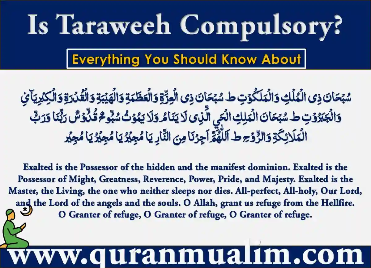 Is Taraweeh Compulsory in Islam? Question & Answer, Azkar, Beautiful Dua, Dua, Dua in Arabic, Quranic Duain, Supplications, Tarawih