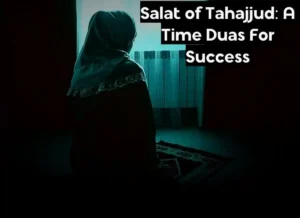 Salat of Tahajjud: A Time Duas For Success, Prayer, Beliefs , Faith, Namaz, Salat, Dua, Pillar of Islam, Muslim Praying, Arabic Prayer, Tahajjud
