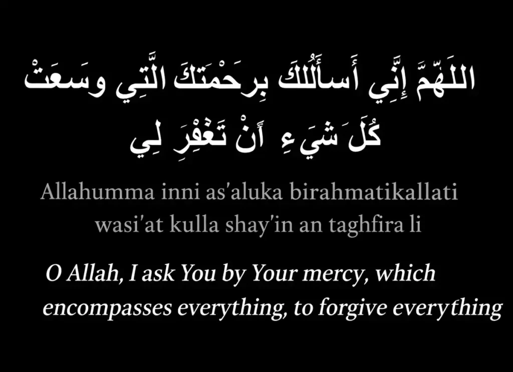 Tahajjud Namaz Complete Guide (Time, Rakats, Duas, Benefits) Prayer, Beliefs , Faith, Namaz, Salat, Dua, Pillar of Islam, Muslim Praying, Arabic Prayer, Tahajjud