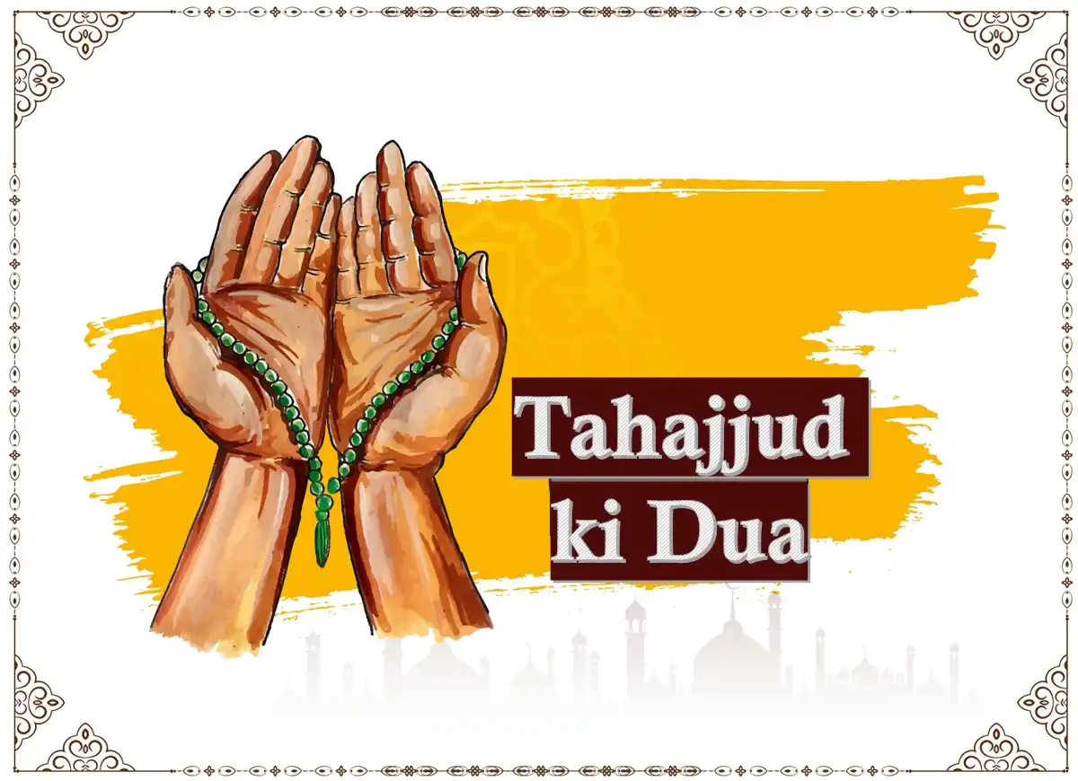 Tahajjud ki Dua - The Prayer of Night, Prayer, Beliefs , Faith, Namaz, Salat, Dua, Pillar of Islam, Muslim Praying, Arabic Prayer, Tahajjud