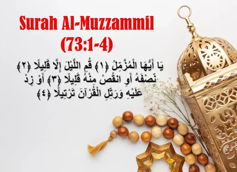 The Best Time For Tahajjud Salaah - learn Islam, Prayer, Beliefs , Faith, Namaz, Salat, Dua, Pillar of Islam, Muslim Praying, Arabic Prayer, Tahajjud