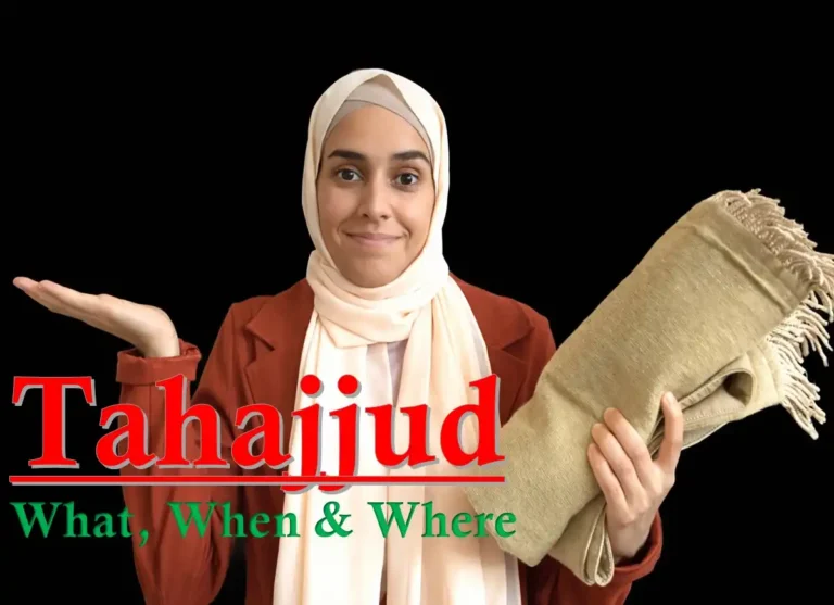 What is Tahajjud Namaz? (What, When, How) Complete Guide, Prayer, Beliefs , Faith, Namaz, Salat, Dua, Pillar of Islam, Muslim Praying, Arabic Prayer, Tahajjud