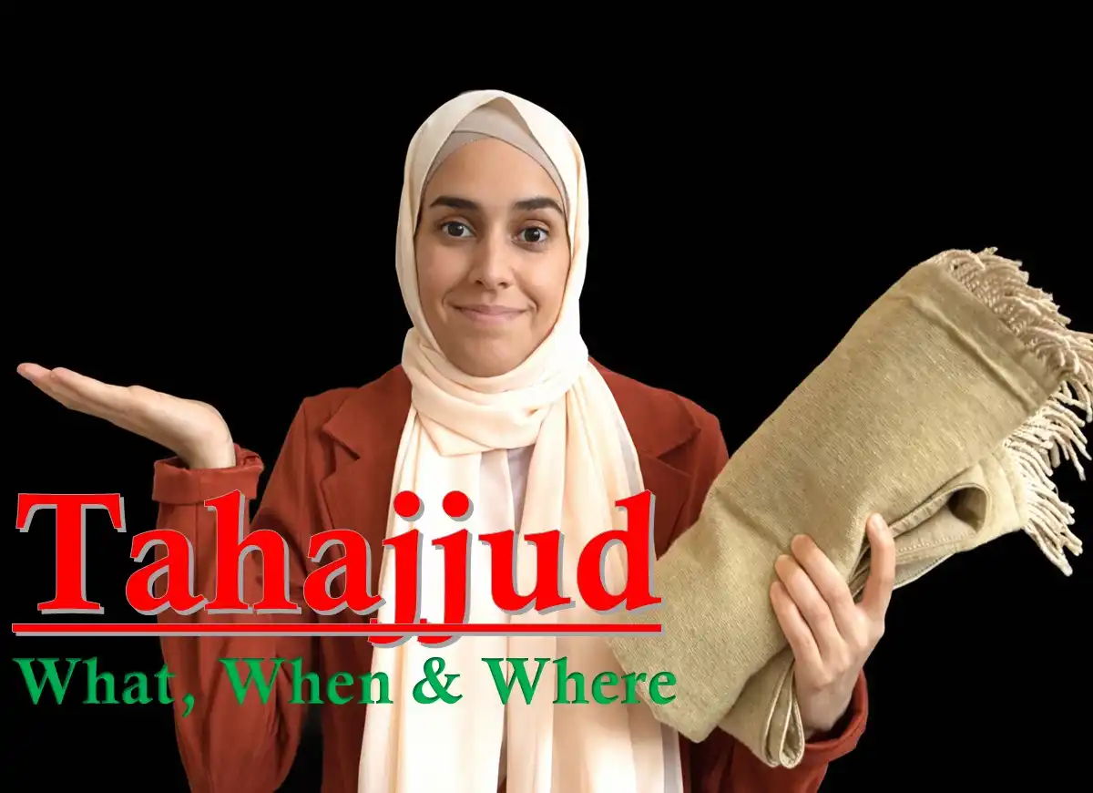 What is Tahajjud Namaz? (What, When, How) Complete Guide, Prayer, Beliefs , Faith, Namaz, Salat, Dua, Pillar of Islam, Muslim Praying, Arabic Prayer, Tahajjud