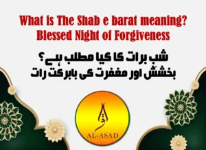 What is The Shab e Barat meaning? Night of Forgiveness, Fiqh (Islamic Law), Islam, Islamic Creed, Quran, Sunnah, Learn Islam, Shab e Barat