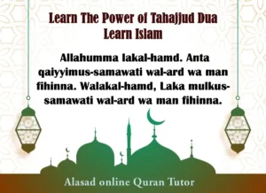 learn The Power of Tahajjud Dua - Learn Islam, Prayer, Beliefs , Faith, Namaz, Salat, Dua, Pillar of Islam, Muslim Praying, Arabic Prayer, Tahajjud