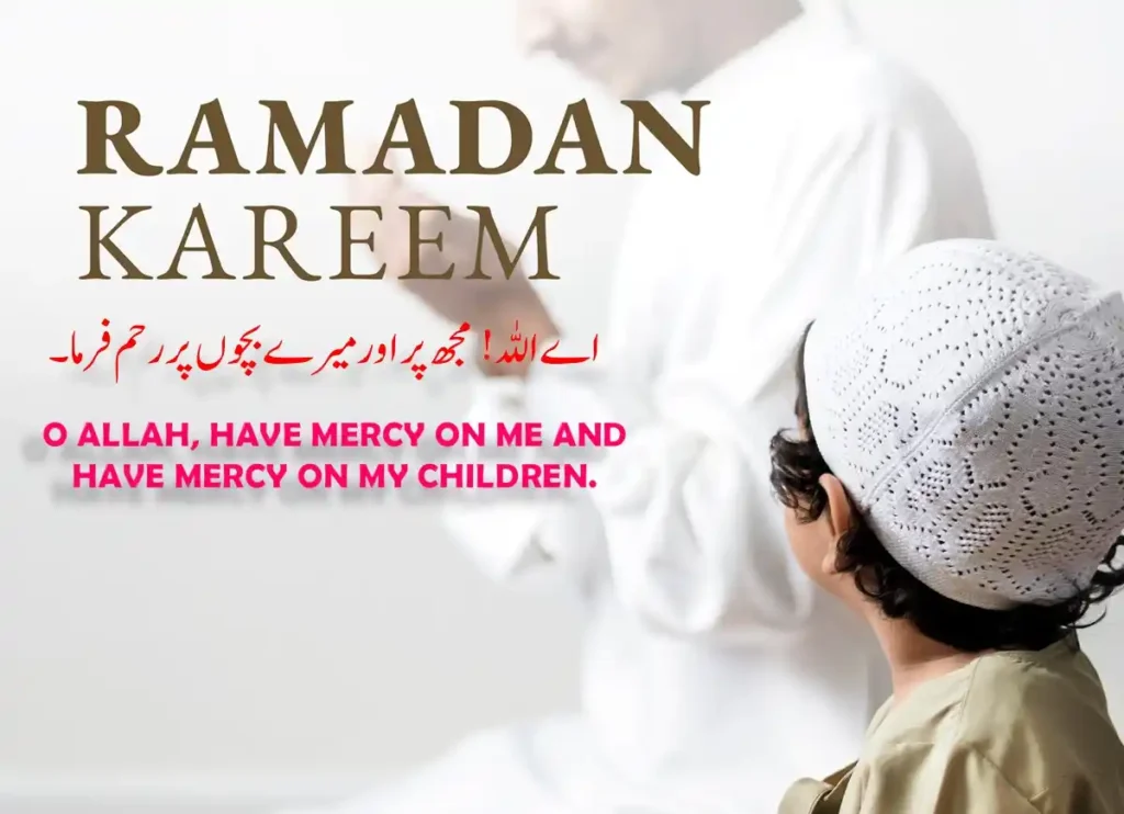 30 Days of Prayers At Ramadan: Daily Duas, Reflection & Blessings, Beliefs, Holy Month, Pillar of Islam, Prayer, Ramadan