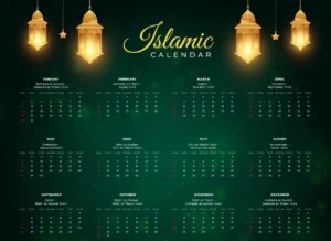 30 Days of Prayers At Ramadan: Daily Duas, Reflection & Blessings, Beliefs, Holy Month, Pillar of Islam, Prayer, Ramadan