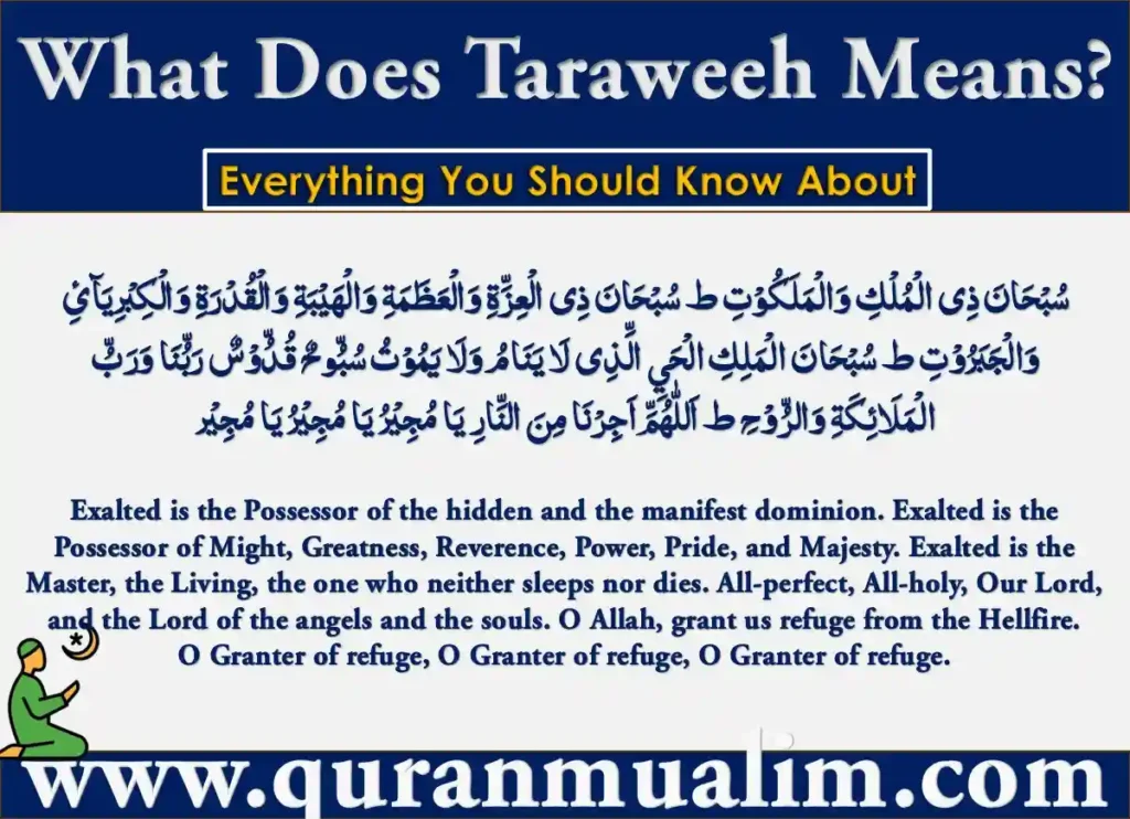 A Step-by-Step Guide To Taraweeh Prayer - Learn Islam , Azkar, Beautiful Dua, Dua, Dua in Arabic, Quranic Duain, Supplications, Tarawih