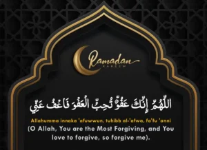 Are You Making This Powerful Dua For Laylatul Qadr?? Beliefs, Holy Month, Pillar of Islam, Prayer, Ramadan