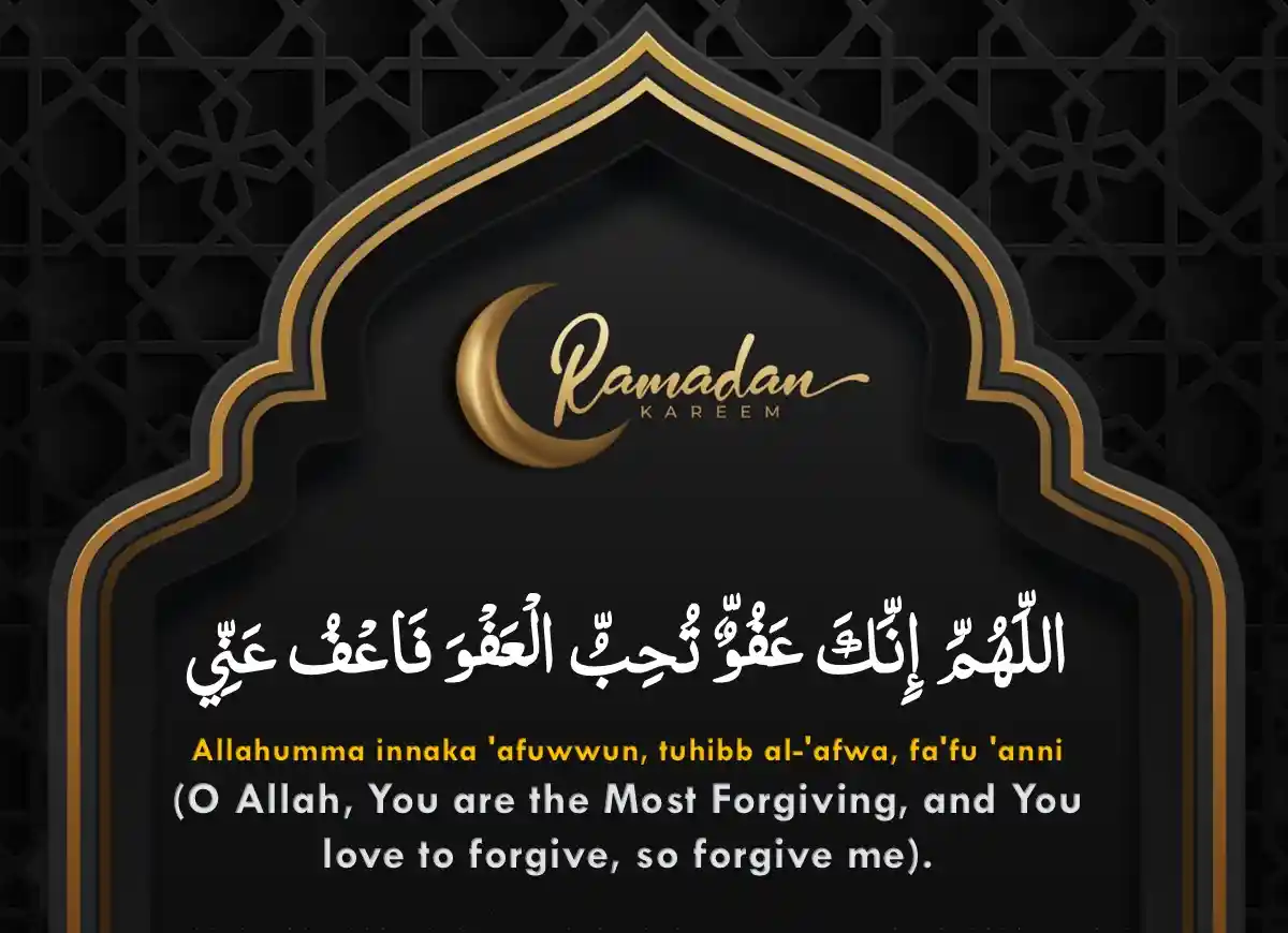 Are You Making This Powerful Dua For Laylatul Qadr?? Beliefs, Holy Month, Pillar of Islam, Prayer, Ramadan