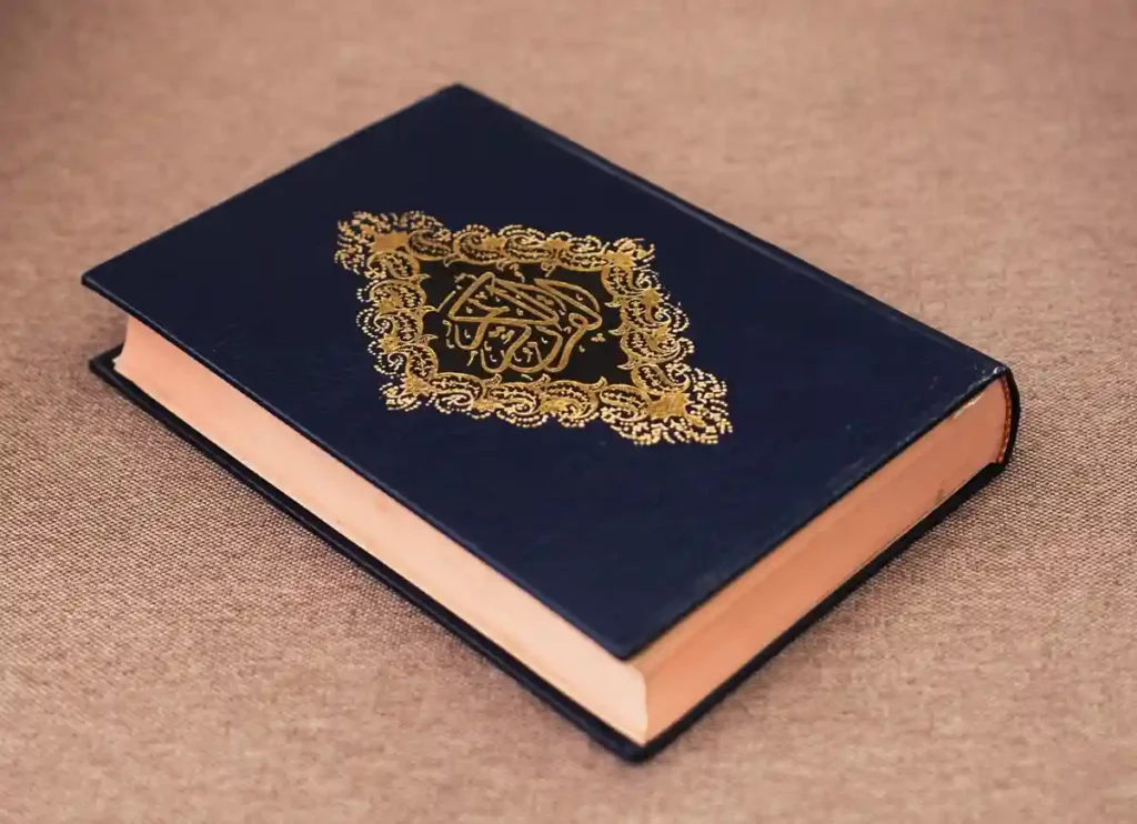 Best Way to Practice Tajweed Daily at Home,  Quran ,Quran Tutor, Quran Teaching, Distance Learning, eQuran, Read Quran, Online Education