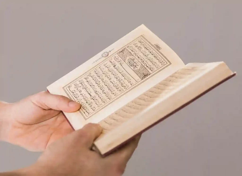 Best Way to Practice Tajweed Daily at Home,  Quran ,Quran Tutor, Quran Teaching, Distance Learning, eQuran, Read Quran, Online Education