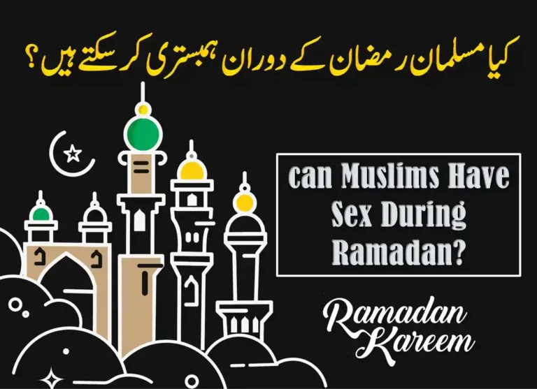 Can Muslims Have Sex During Ramadan? Beliefs, Holy Month, Pillar of Islam, Prayer, Ramadan