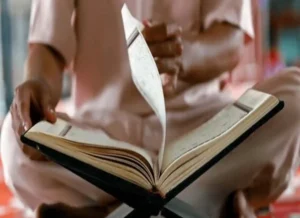 Is It Obligatory to Read the Quran with Tajweed? Quran ,Quran Tutor, Quran Teaching, Distance Learning, eQuran, Read Quran, Online Education