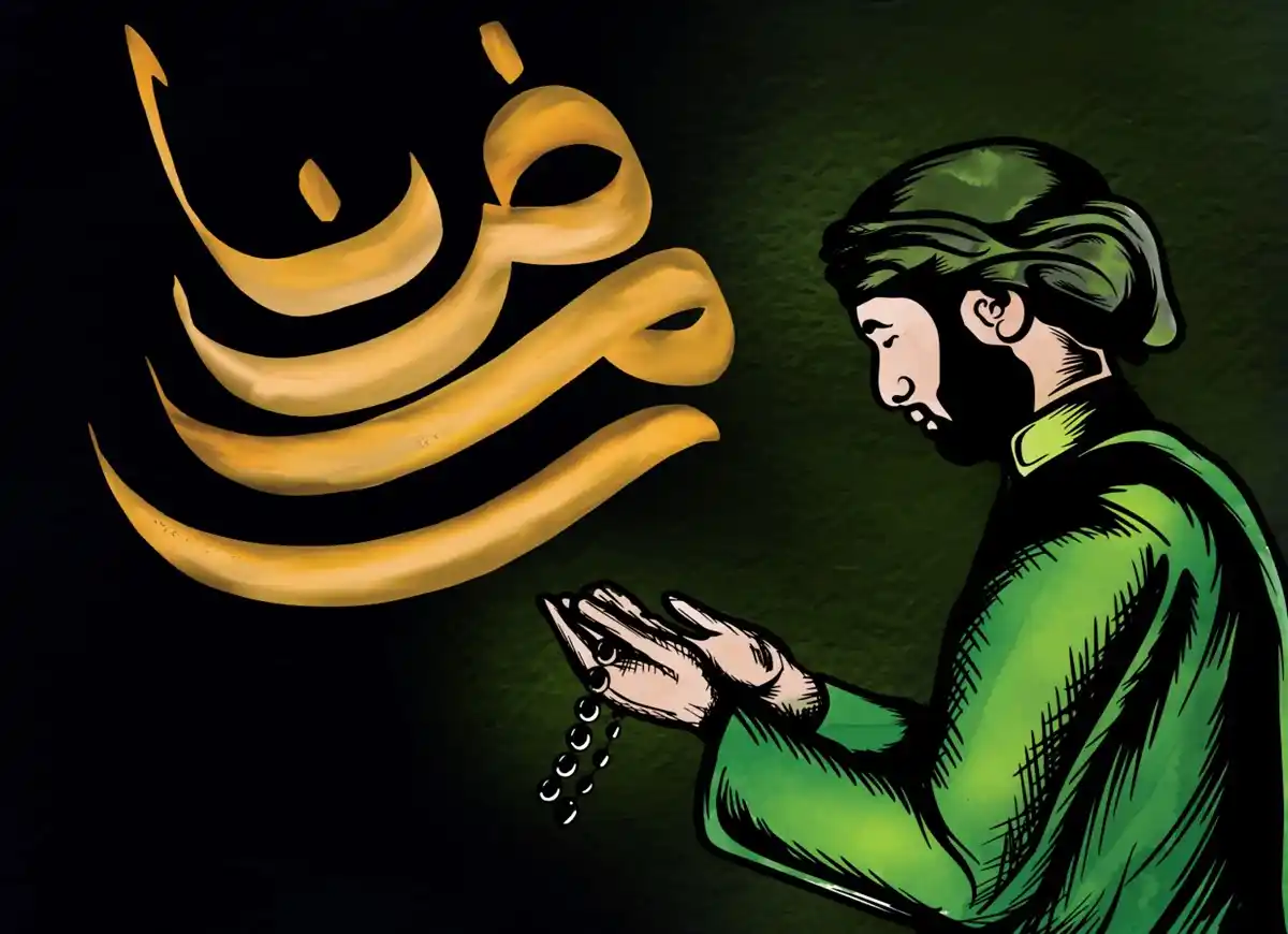 Roza ki Dua (Roza Rakhne Ki Dua + Iftar Ki Dua) , Beliefs, Holy Month, Pillar of Islam, Prayer, Ramadan