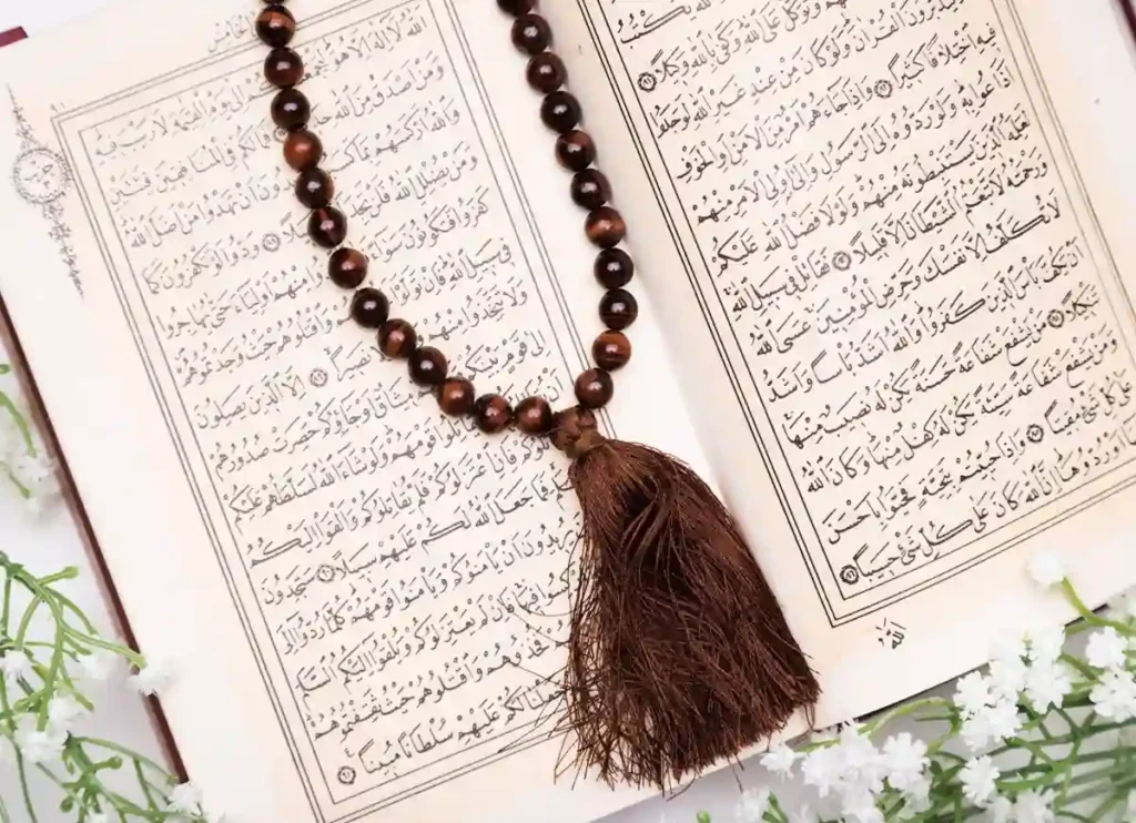 Taraweeh Prayer: Meaning, Method, Time, Rakats & Duas (Complete Guide), Azkar, Beautiful Dua, Dua, Dua in Arabic, Quranic Duain, Supplications, Tarawih