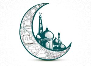 What Are The Days of Fasting in Islam? Beliefs, Holy Month, Pillar of Islam, prayer, ramadan