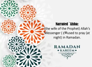 What Time is Taraweeh Prayer in Ramazan?, Azkar, Beautiful Dua, Dua, Dua in Arabic, Quranic Duain, Supplications, Tarawih