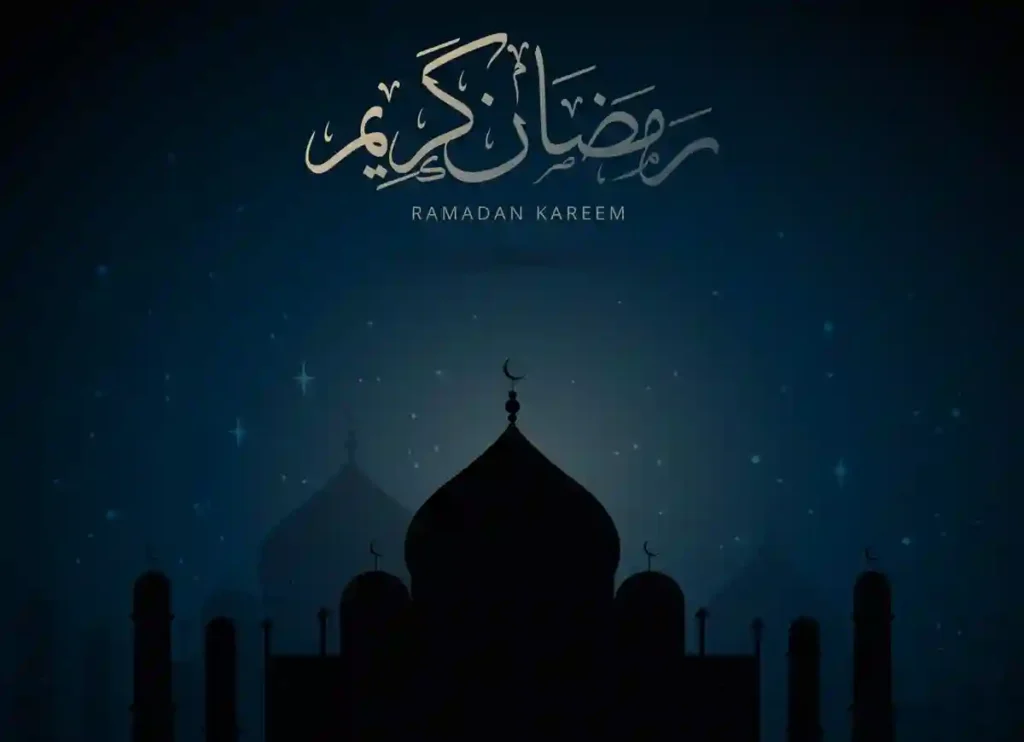 What is The Importance of Salat Taraweeh in Ramazan? Azkar, Beautiful Dua, Dua, Dua in Arabic, Quranic Duain, Supplications, Tarawih