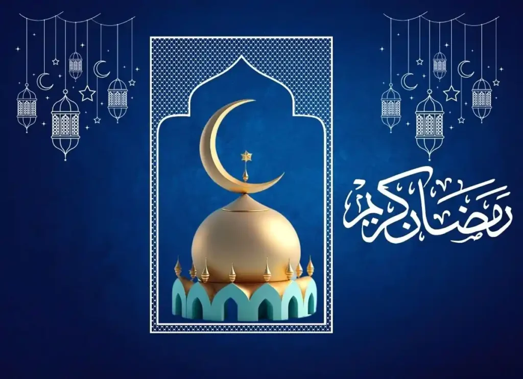 Ramadan Fasting Rules Time: Do You Know The Exact Time? Beliefs, Holy Month, Pillar of Islam, Prayer, Ramadan  