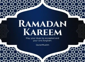 Why Do Muslims Fast During The Month of Ramadan? Beliefs, Holy Month, Pillar of Islam, Prayer, Ramadan