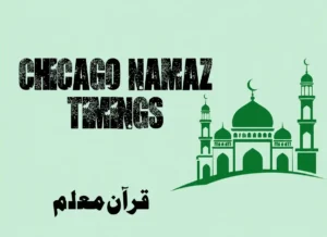 Chicago Namaz Timings | Prayer Times in Chicago, USA , Prayer, Beliefs , Faith, Namaz, Salat, Dua, Pillar of Islam, Namaz Time