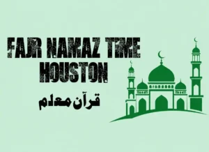 Fajr Namaz Time Houston | Houston (TX) Prayer Times , Prayer, Beliefs , Faith, Namaz, Salat, Dua, Pillar of Islam, Namaz Time