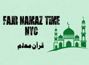 Fajr Namaz Time NYC | Prayer Times in New York City , Prayer, Beliefs , Faith, Namaz, Salat, Dua, Pillar of Islam, Namaz Time