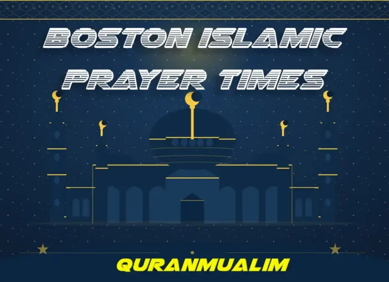 Boston Time Prayer | Boston (MA) Prayer Times , Prayer, Beliefs , Faith, Namaz, Salat, Dua, Pillar of Islam, Namaz Time