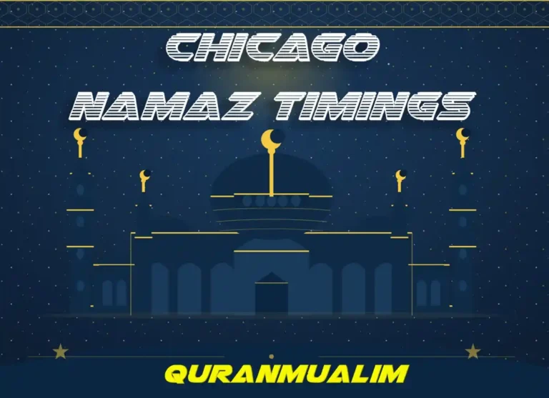 Chicago Namaz Timings | Prayer Time Chicago , Prayer, Beliefs , Faith, Namaz, Salat, Dua, Pillar of Islam, Namaz Time