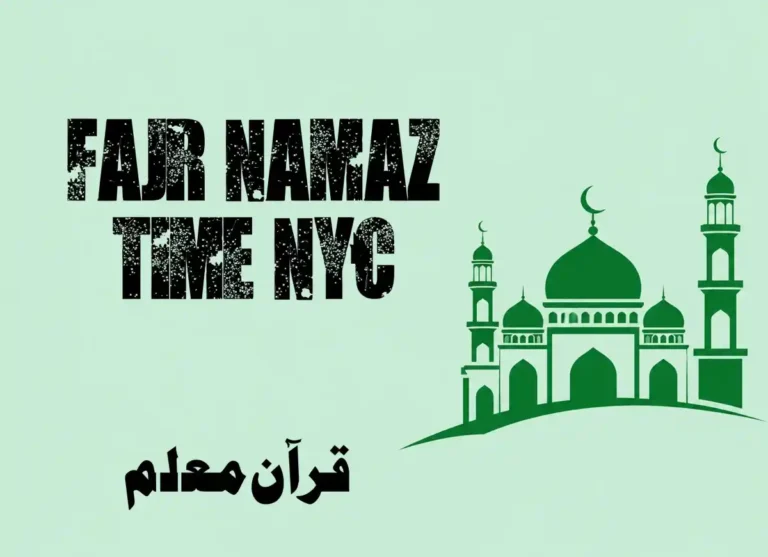 Fajr Namaz Time NYC | Prayer Time NYC , Prayer, Beliefs , Faith, Namaz, Salat, Dua, Pillar of Islam, Namaz Time