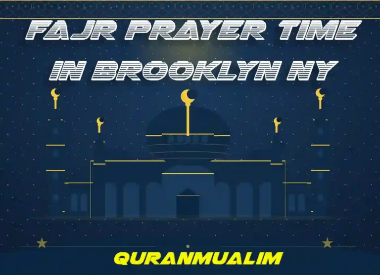Fajr Prayer Time in Brooklyn NY | Prayer Times in Brooklyn, NY , Prayer, Beliefs , Faith, Namaz, Salat, Dua, Pillar of Islam, Namaz Time