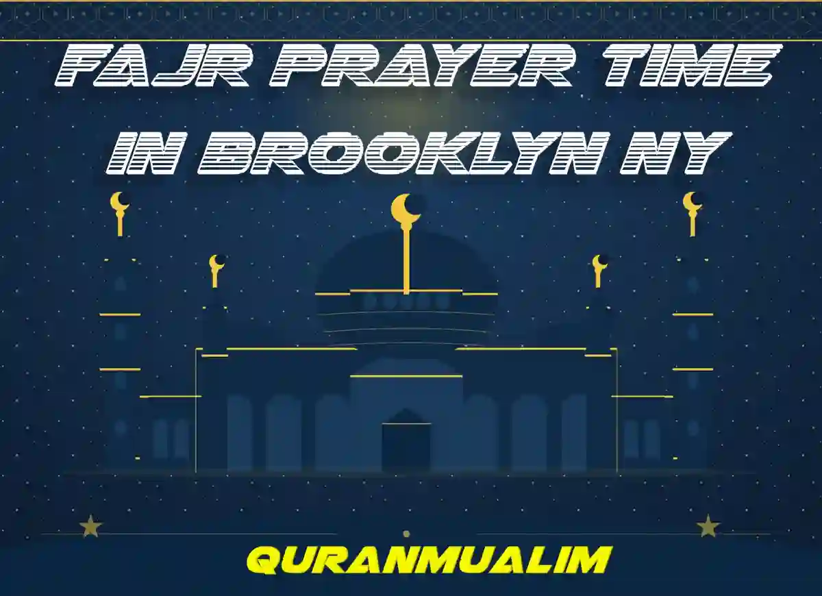 Fajr Prayer Time in Brooklyn NY | Prayer Times in Brooklyn, NY , Prayer, Beliefs , Faith, Namaz, Salat, Dua, Pillar of Islam, Namaz Time