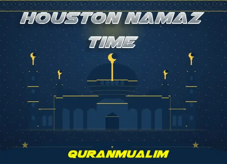 Houston Namaz Time | Prayer Time Houston , Prayer, Beliefs , Faith, Namaz, Salat, Dua, Pillar of Islam, Namaz Time