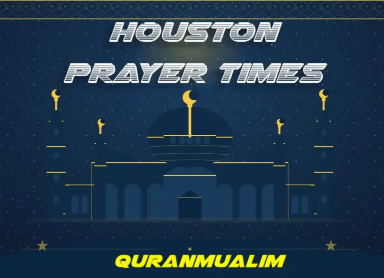 Houston Prayer Times | Houston (TX) Prayer Times , Prayer, Beliefs , Faith, Namaz, Salat, Dua, Pillar of Islam, Namaz Time