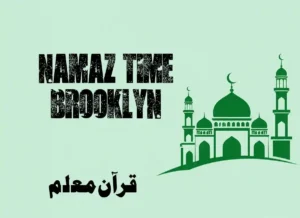 Beliefs, Dua, Faith, namaz, Namaz Time, Pillar of Islam, prayer, Salat