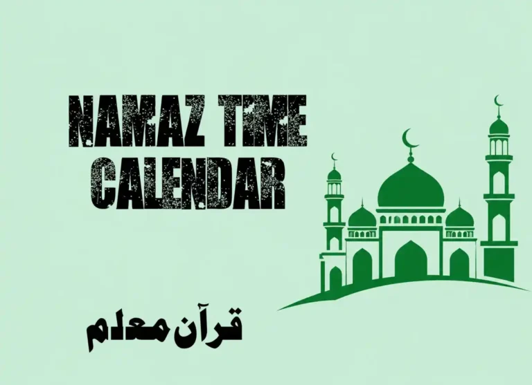 Namaz Time Calendar | Islamic Prayer Times , Beliefs, Dua, Faith, namaz, Namaz Time, Pillar of Islam, prayer, Salat