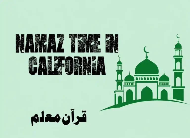 Namaz Time in California | Prayer Times in Los Angeles, CA , Beliefs, Dua, Faith, namaz, Namaz Time, Pillar of Islam, prayer, Salat