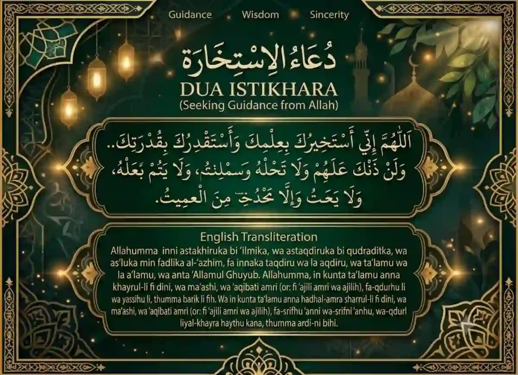 A Guide To Dua Istikhara With English Translation