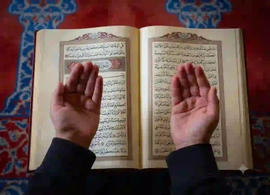 A Guide To Dua of Istikhara Transliteration, Azkar, Beautiful Dua, Dua, Dua e Istikhara, Dua in Arabic, Quranic Duain, Supplications