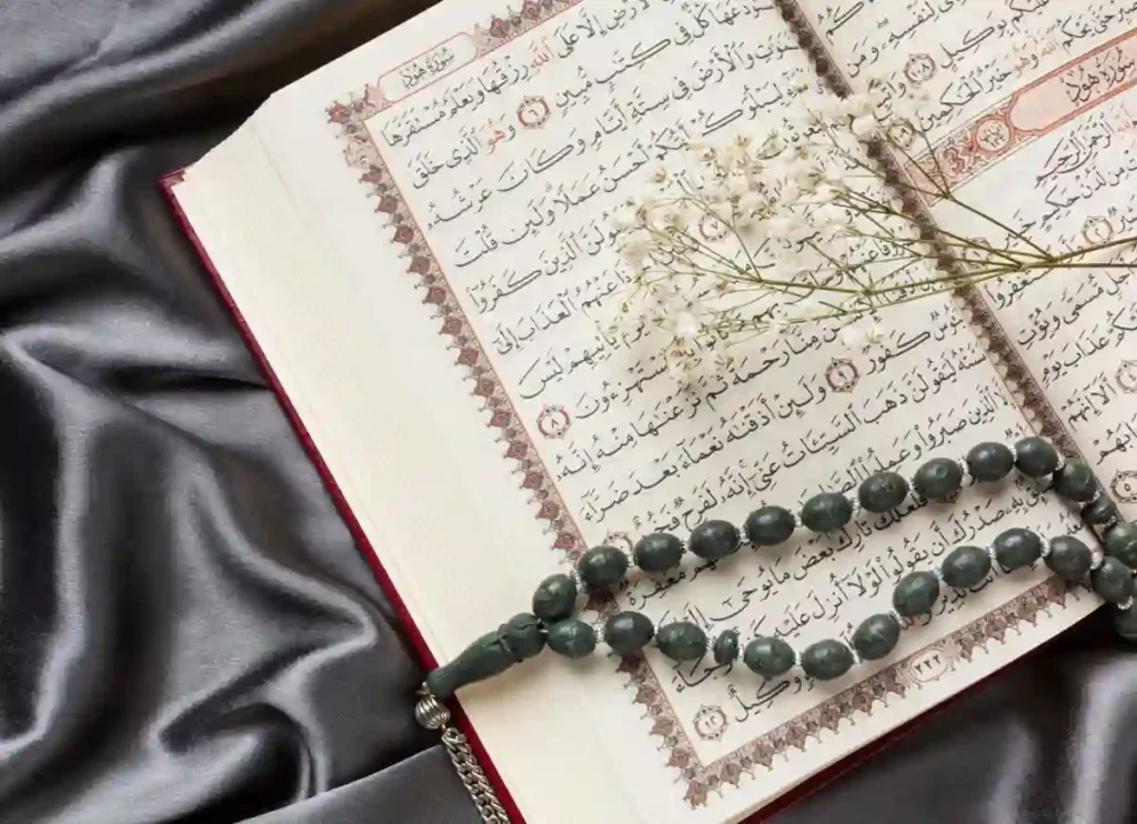 Al-Aqsa Mosque: Why It's Islam's First Qibla, Islam, Islamic Creed, Islamic Law, Quran, Sunnah