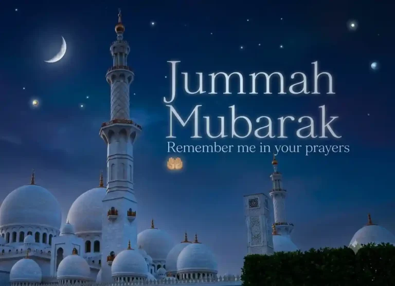 Friday Prayer (Jum'a): Sunnahs, Reward and Benefits, Beliefs, Dua, Faith, Namaz, Pillar of Islam, Prayer, Salat, Friday Prayer