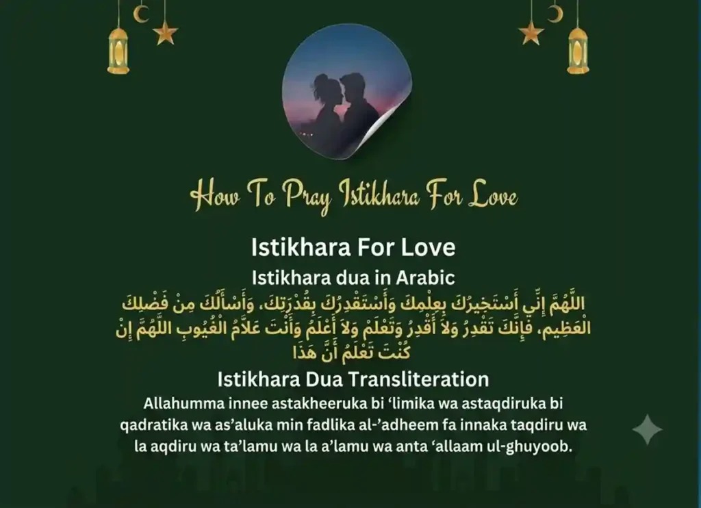 How To Pray Istikhara Namaz: Step-by-Step Guide, Azkar, Beautiful Dua, Dua, Dua e Istikhara, Dua in Arabic, Quranic Duain, Supplications