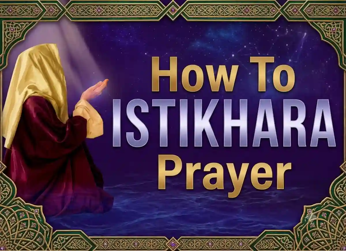 Istikharah prayer - How To Istikhara Prayer Correctly? Azkar, Beautiful Dua, Dua, Dua e Istikhara, Dua in Arabic, Quranic Duain, Supplications