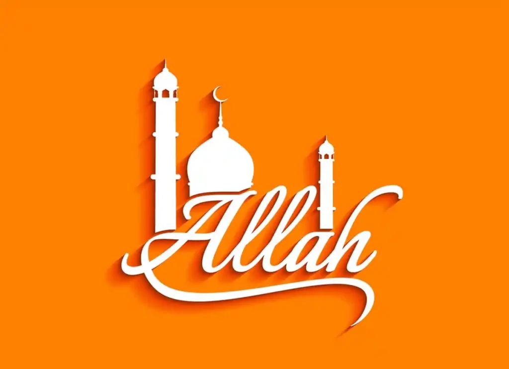 Jummah Prayer Friday: Sunnahs & Significance, Beliefs, Dua, Faith, Namaz, Pillar of Islam, Prayer, Salat, Friday Prayer