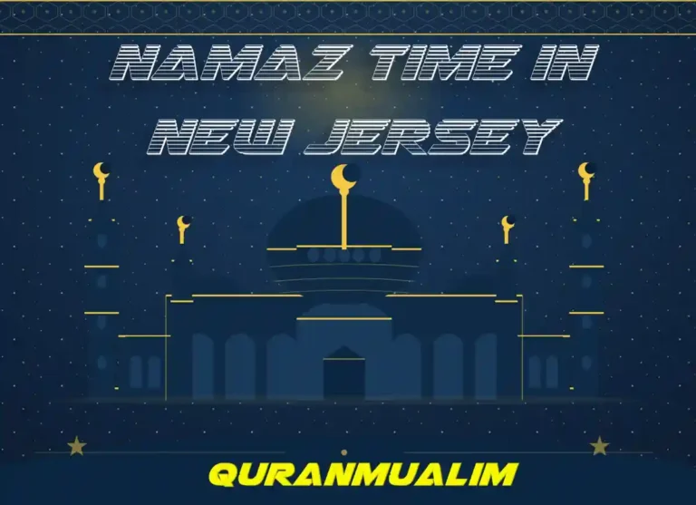 Namaz Time in New Jersey | Prayer Times in Jersey City, NJ , Beliefs, Dua, Faith, namaz, Namaz Time, Pillar of Islam, prayer, Salat