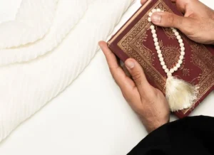 Ruqyah Shariah: An Analytical Exploration - Learn Islam , Dua, Prayer, Supplications, Beliefs