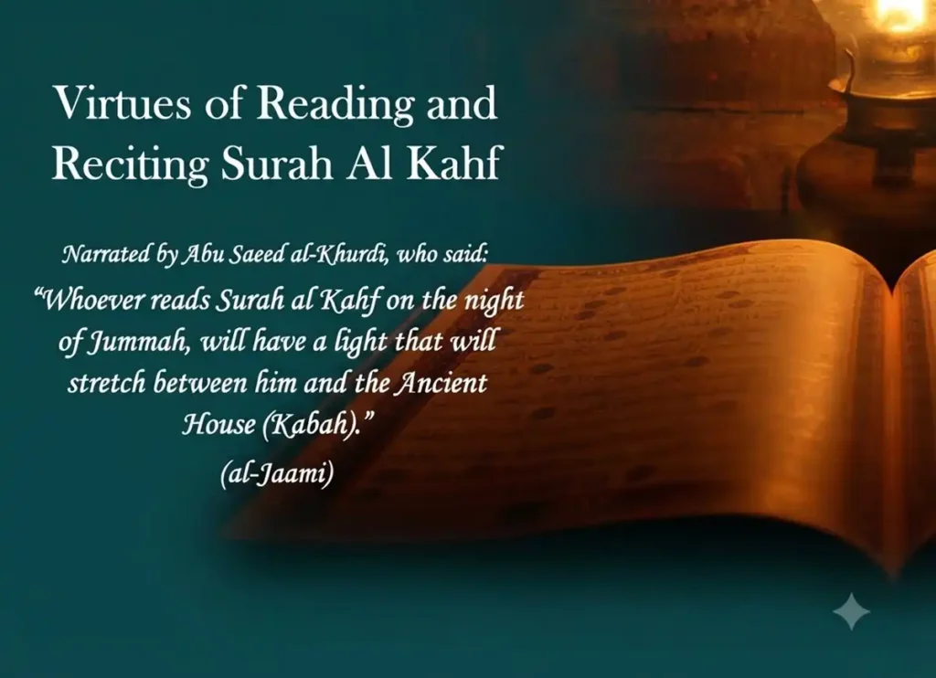 Surah Al-Kahf Complete Guide – PDF, Translation, Tafseer, Benefits & Last 10 Verses, Quran, Quran juz, Quran Surahs, Surah Kahf, Surah PDF