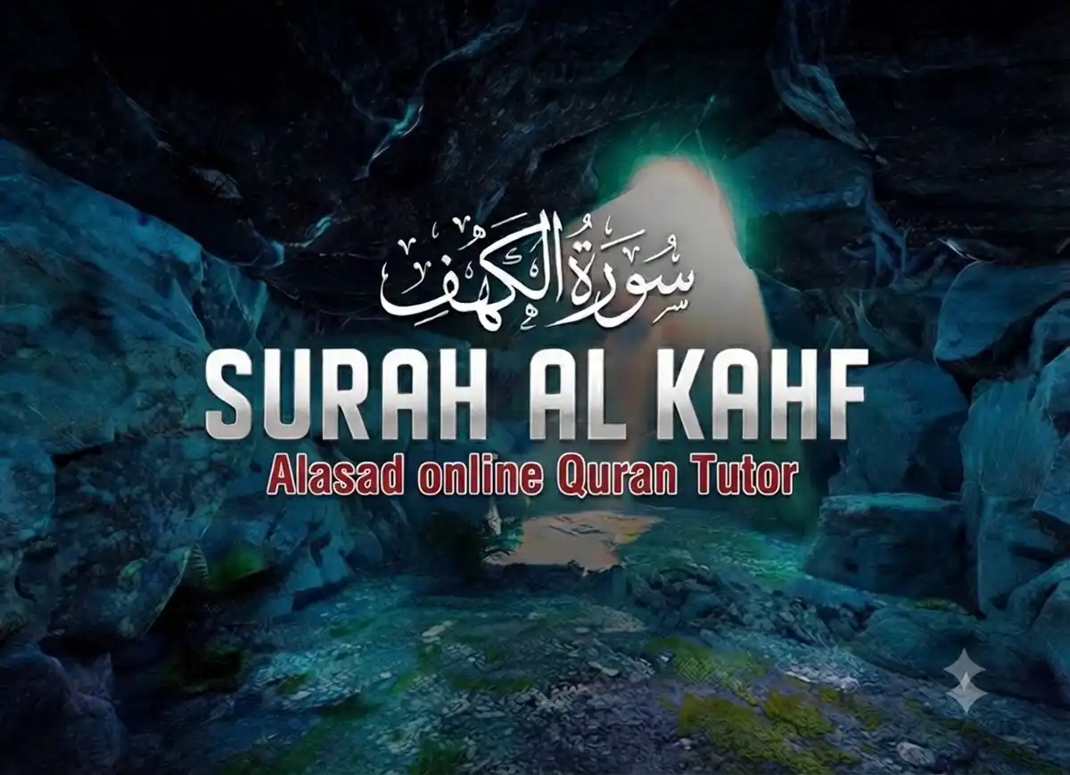 Surah Al-Kahf Complete Guide – PDF, Translation, Tafseer, Benefits & Last 10 Verses, Quran, Quran juz, Quran Surahs, Surah Kahf, Surah PDF