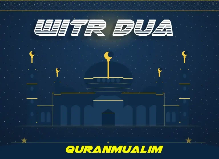 Witr Dua (recited in Witr prayer) - Learn Islam , Namaz, Salat, Dua, Pillar of Islam, Muslim Praying, Witr, Prayer Times